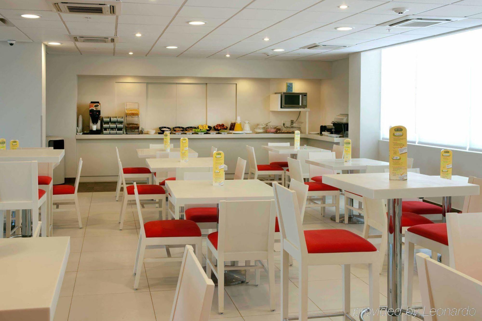 City Express Poza Rica Restaurant photo